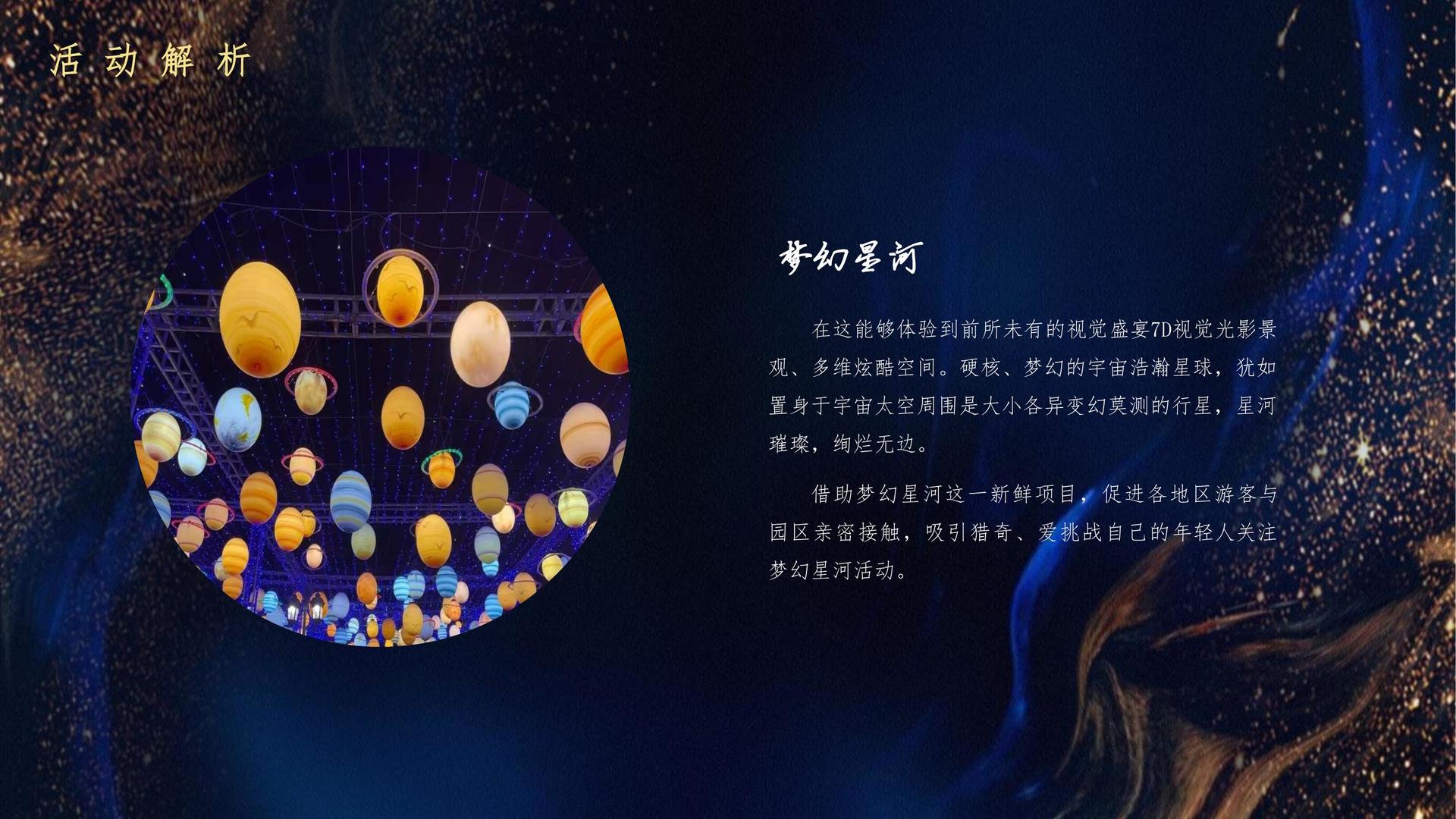 创云文化荣获“年度文化创新机构”奖