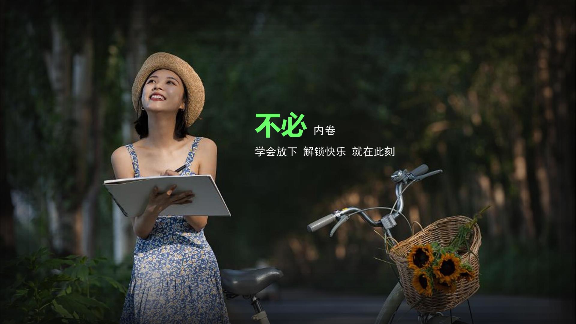 创云文化文化发布年度文化趋势研究报告